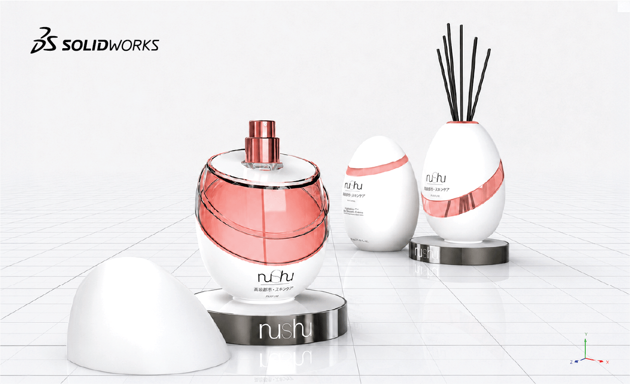 Nushu product CAD and visualisation by Orthographic