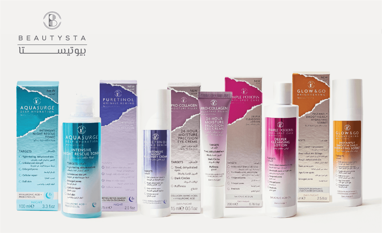 Beauty packaging and product design by Orthographic