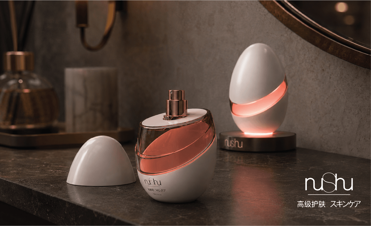 Nushu luxury packaging design by Orthographic